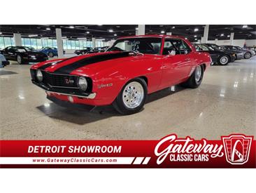1969 Chevrolet Camaro (CC-2090093) for sale in Dearborn, Michigan