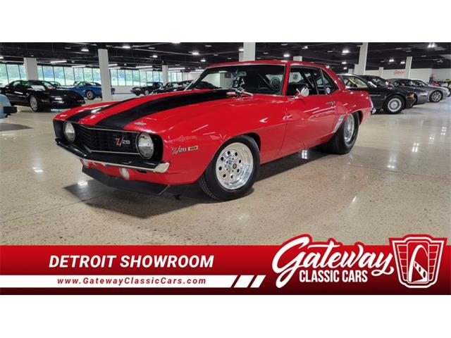 1969 Chevrolet Camaro (CC-2090093) for sale in Dearborn, Michigan