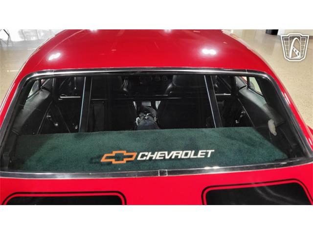 1969 Chevrolet Camaro (CC-2090093) for sale in Dearborn, Michigan