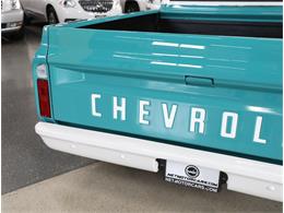 1971 Chevrolet C10 (CC-2099364) for sale in Addison, Illinois