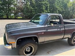 1987 GMC 1500 (CC-2099365) for sale in Newfield, New Jersey