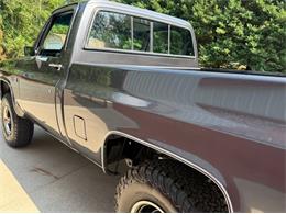 1987 GMC 1500 (CC-2099365) for sale in Newfield, New Jersey