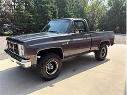 1987 GMC 1500 (CC-2099365) for sale in Newfield, New Jersey