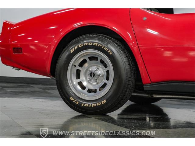 1981 Chevrolet Corvette (CC-2099473) for sale in Ft Worth, Texas