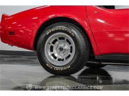 1981 Chevrolet Corvette (CC-2099473) for sale in Ft Worth, Texas