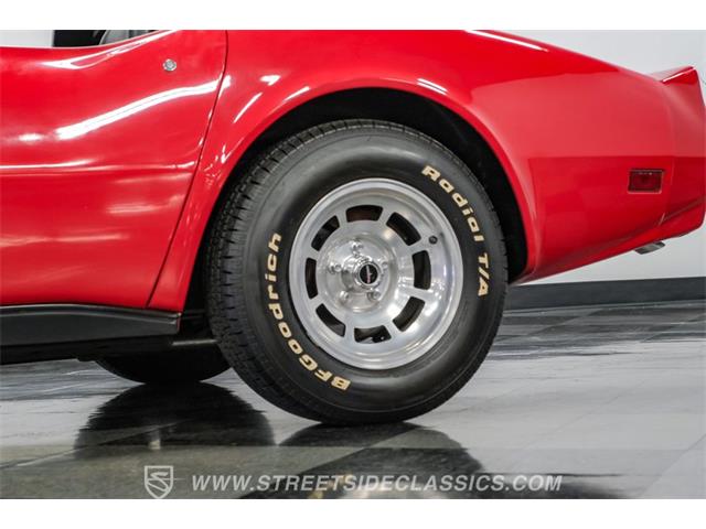1981 Chevrolet Corvette (CC-2099473) for sale in Ft Worth, Texas