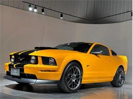 2007 Ford Mustang (CC-2090953) for sale in Depew, New York