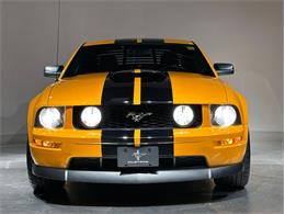 2007 Ford Mustang (CC-2090953) for sale in Depew, New York