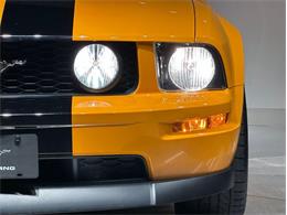 2007 Ford Mustang (CC-2090953) for sale in Depew, New York