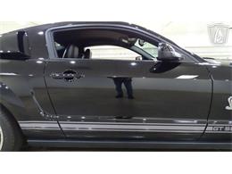 2007 Ford Shelby GT500  (CC-2099747) for sale in O'Fallon, Illinois