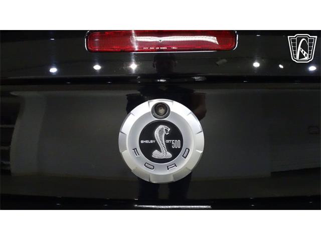 2007 Ford Shelby GT500  (CC-2099747) for sale in O'Fallon, Illinois