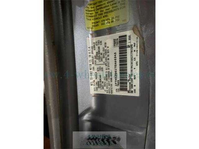 1996 Ford F250 (CC-2099856) for sale in Holland , Michigan