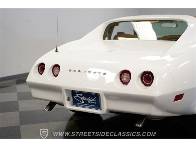 1974 Chevrolet Corvette (CC-2099952) for sale in Concord, North Carolina