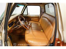 1975 Ford F100 (CC-2099958) for sale in Concord, North Carolina