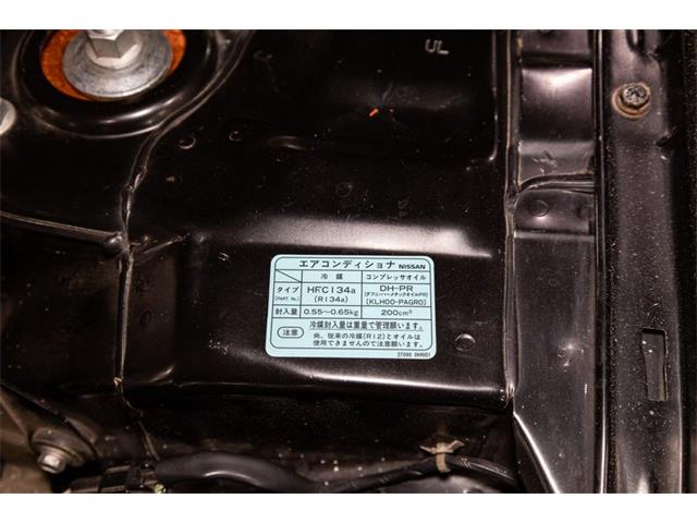 1996 Nissan Skyline (CC-2099982) for sale in Kentwood, Michigan