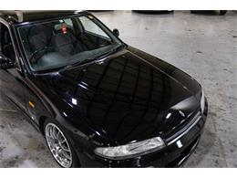 1996 Nissan Skyline (CC-2099982) for sale in Kentwood, Michigan
