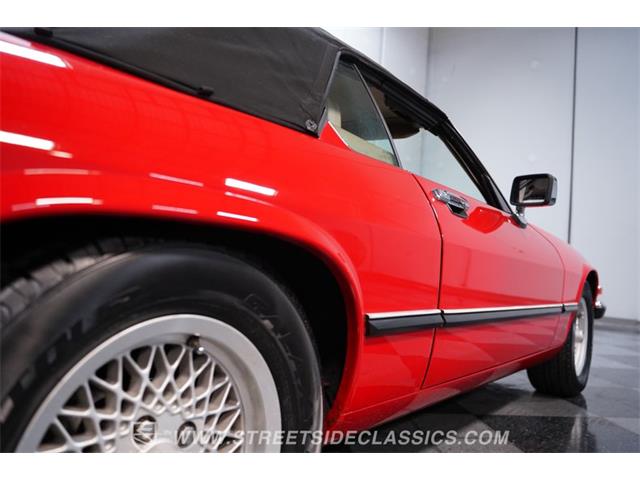 1991 Jaguar XJS (CC-2099995) for sale in Lithia Springs, Georgia