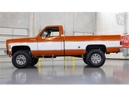 1976 Chevrolet K-20 (CC-2100000) for sale in New Braundfels, Texas