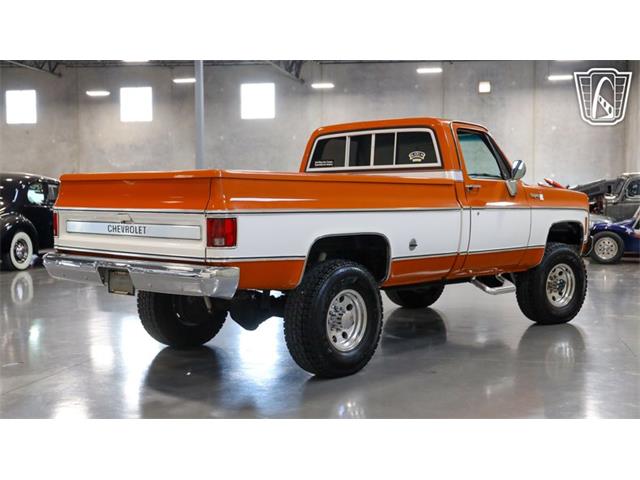 1976 Chevrolet K-20 (CC-2100000) for sale in New Braundfels, Texas