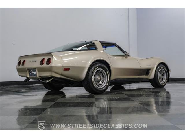 1982 Chevrolet Corvette (CC-2101053) for sale in Ft Worth, Texas