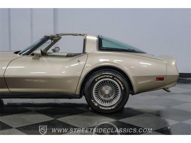 1982 Chevrolet Corvette (CC-2101053) for sale in Ft Worth, Texas