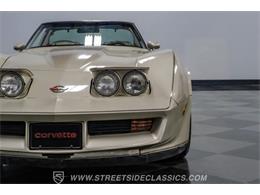 1982 Chevrolet Corvette (CC-2101053) for sale in Ft Worth, Texas