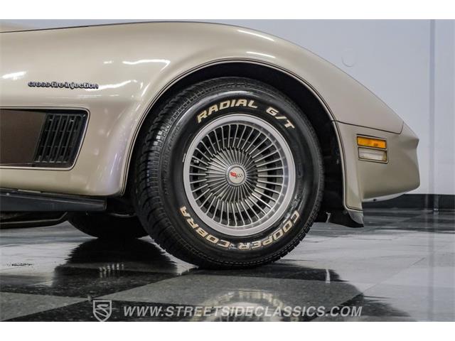 1982 Chevrolet Corvette (CC-2101053) for sale in Ft Worth, Texas