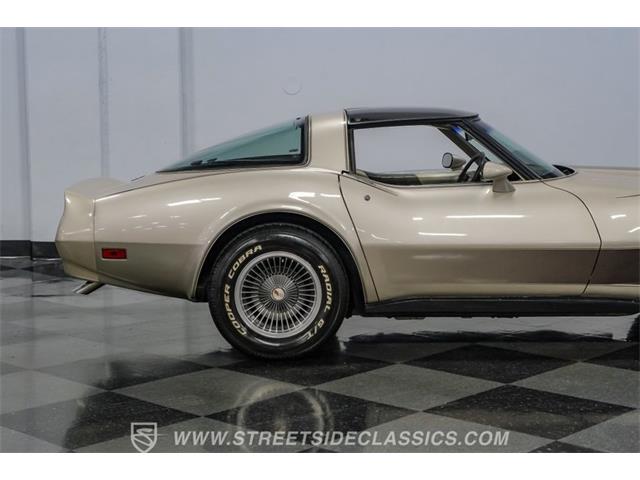 1982 Chevrolet Corvette (CC-2101053) for sale in Ft Worth, Texas