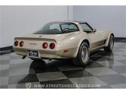 1982 Chevrolet Corvette (CC-2101053) for sale in Ft Worth, Texas