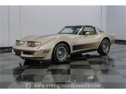 1982 Chevrolet Corvette (CC-2101053) for sale in Ft Worth, Texas