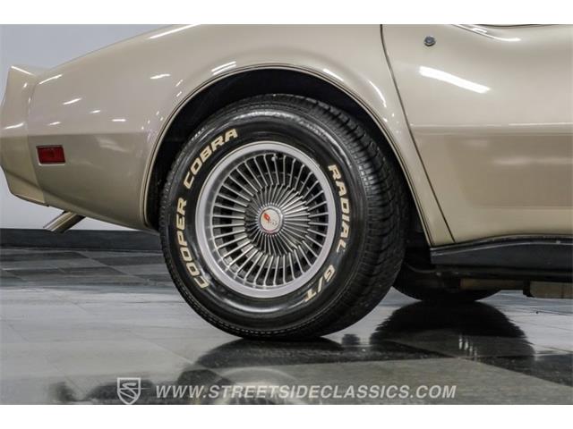 1982 Chevrolet Corvette (CC-2101053) for sale in Ft Worth, Texas