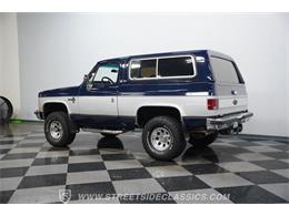 1991 Chevrolet Blazer (CC-2101072) for sale in Lavergne, Tennessee