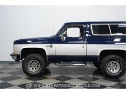 1991 Chevrolet Blazer (CC-2101072) for sale in Lavergne, Tennessee