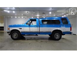 1994 Ford F250 (CC-2101090) for sale in O'Fallon, Illinois