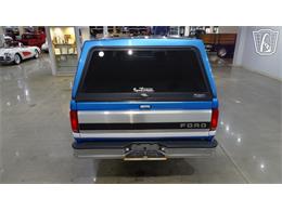 1994 Ford F250 (CC-2101090) for sale in O'Fallon, Illinois