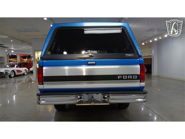 1994 Ford F250 (CC-2101090) for sale in O'Fallon, Illinois