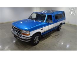 1994 Ford F250 (CC-2101090) for sale in O'Fallon, Illinois