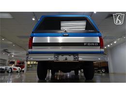 1994 Ford F250 (CC-2101090) for sale in O'Fallon, Illinois