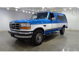 1994 Ford F250 (CC-2101090) for sale in O'Fallon, Illinois