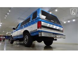 1994 Ford F250 (CC-2101090) for sale in O'Fallon, Illinois