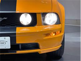 2007 Ford Mustang (CC-2101149) for sale in Depew, New York