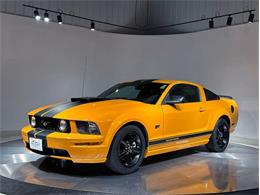 2007 Ford Mustang (CC-2101149) for sale in Depew, New York