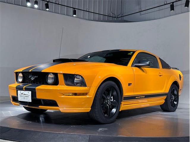 2007 Ford Mustang (CC-2101149) for sale in Depew, New York