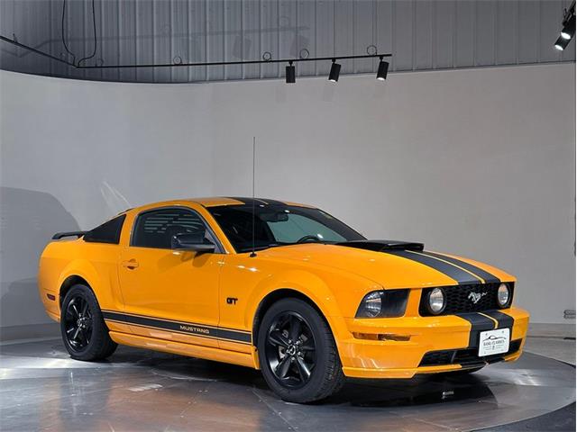 2007 Ford Mustang (CC-2101149) for sale in Depew, New York