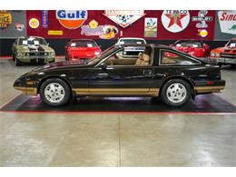 1985 Nissan 300ZX (CC-2101653) for sale in Homer City, Pennsylvania