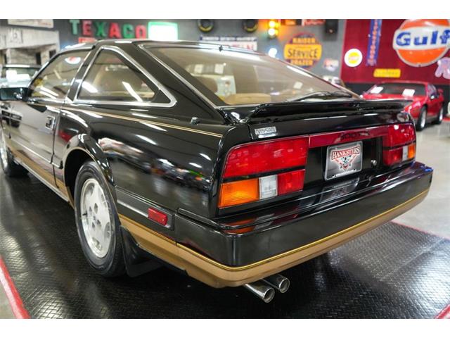 1985 Nissan 300ZX (CC-2101653) for sale in Homer City, Pennsylvania