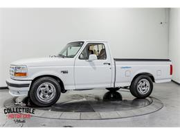 1995 Ford F150 (CC-2101655) for sale in Marietta, Georgia