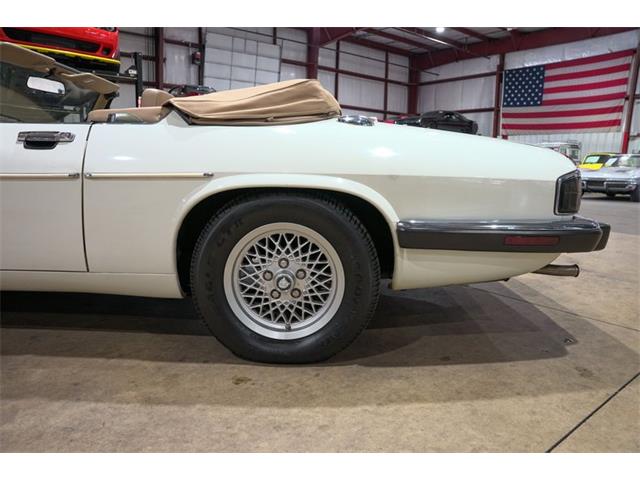 1992 Jaguar XJS (CC-2101877) for sale in Kentwood, Michigan