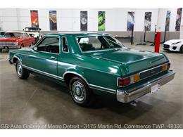 1977 Ford Granada (CC-2101878) for sale in Kentwood, Michigan