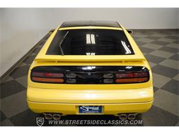 1990 Nissan 300ZX (CC-2101891) for sale in Mesa, Arizona